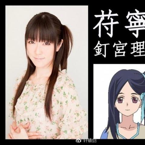 轩辕剑苍之曜属性解析：深度揭秘不同属性实用攻略