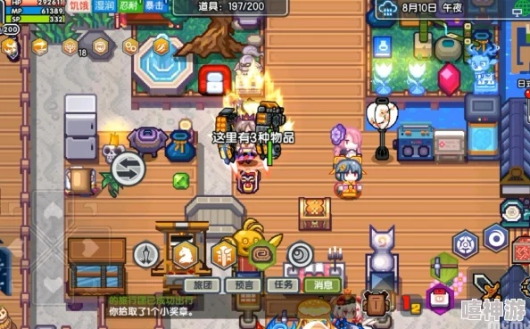 伊洛纳行商攻略：高效打劫技巧深度解析，轻松提升收益