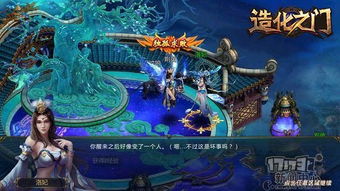 十大耐玩试验性游戏盘点：揭秘热门试玩排行榜！