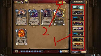 伊洛纳同伴位置节省攻略:高效节约技巧揭秘 伊洛纳同伴位置节省攻略:高效节约技巧揭秘