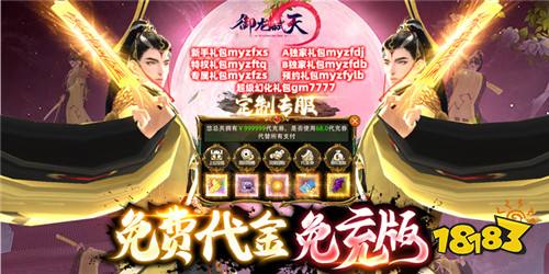 地下热门游戏盘点：下载量飙升的地下游戏排行推荐