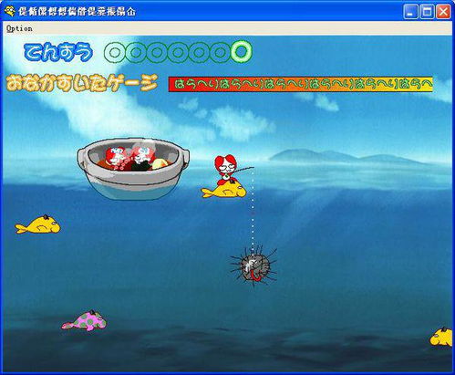 钓鱼游戏盘点:人气爆棚的十大热门钓游推荐 钓鱼游戏盘点:人气爆棚的十大热门钓游推荐