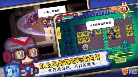 伊洛纳小妖精攻略揭秘:新手必看高效玩法技巧 伊洛纳小妖精攻略揭秘:新手必看高效玩法技巧