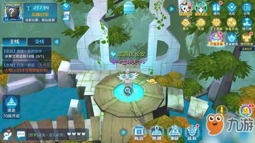 烈焰鸟亚比进化攻略:手游奥拉星烈焰鸟高效打法揭秘 烈焰鸟亚比进化攻略:手游奥拉星烈焰鸟高效打法揭秘