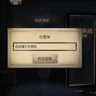 月礼包码速领攻略:揭秘高效兑换技巧,解锁游戏新境界 月礼包码速领攻略:揭秘高效兑换技巧,解锁游戏新境界