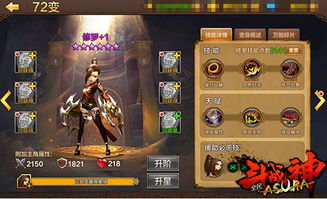 永恒岛新手必看！职业选择攻略，轻松解锁最强角色！