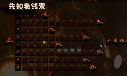 等角游戏盘点:揭秘十大热门必玩佳作,解锁沉浸式游戏体验 等角游戏盘点:揭秘十大热门必玩佳作,解锁沉浸式游戏体验