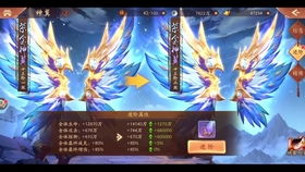 少年三国志2通关秘诀：智破两仪策略解析，轻松解锁新境界