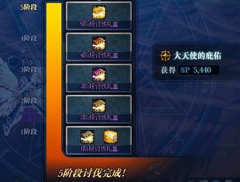 《未知：升变2》反伤猴攻略，轻松征服地狱30关，必胜秘籍大公开