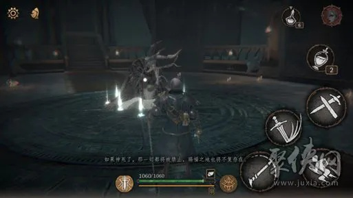 帕斯卡契约真圣剑快速获取技巧，轻松升级攻略大揭秘