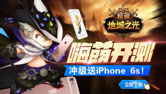 热力榜单揭晓！动漫游戏排行，揭秘最受欢迎的顶级佳作