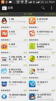 2024年度盘点:必玩热门物品管理游戏,解锁全新玩法体验 2024年度盘点:必玩热门物品管理游戏,解锁全新玩法体验