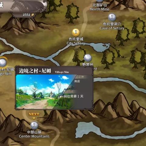 最新RPG盘点:揭秘最佳角色扮演游戏,畅玩首选攻略! 最新RPG盘点:揭秘最佳角色扮演游戏,畅玩首选攻略!