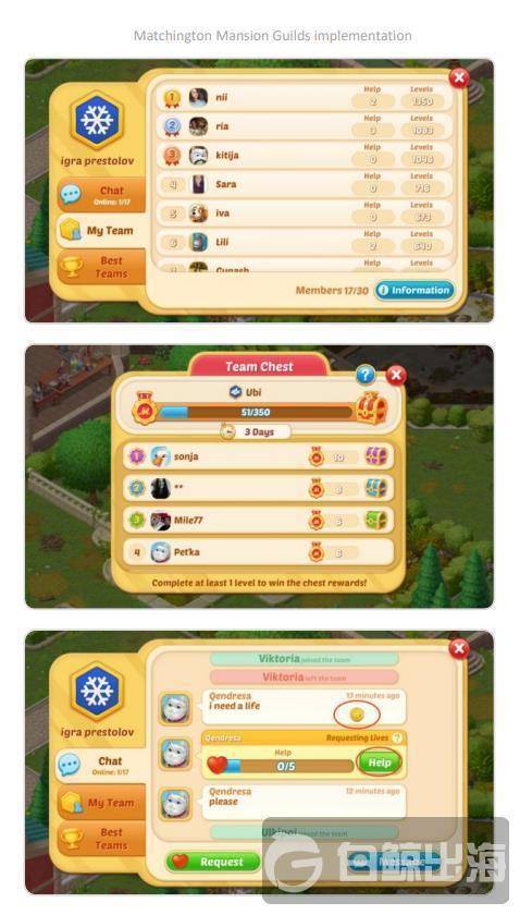 《消零世界》大恩不言谢任务攻略：揭秘奇异任务高效完成技巧