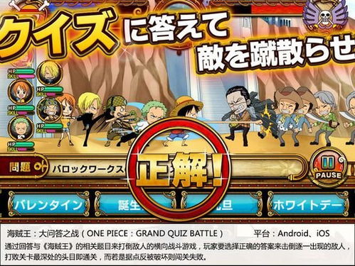 卡通游戏盘点:热门卡通化游戏推荐,解锁最佳游戏体验 卡通游戏盘点:热门卡通化游戏推荐,解锁最佳游戏体验