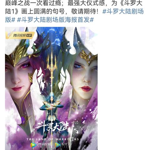 热门续作盘点：揭秘十大必玩续作，续写经典新篇章