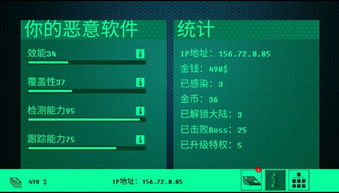 大学狂欢指南:解锁校园随机事件新玩法 大学狂欢指南:解锁校园随机事件新玩法
