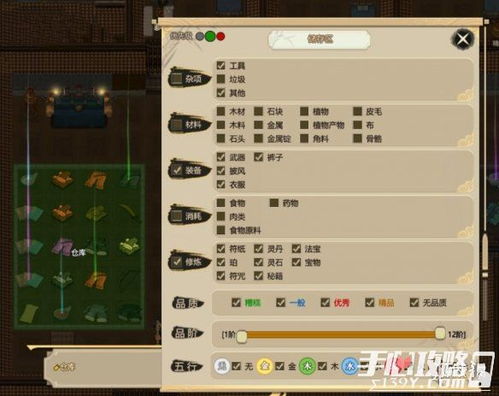 九龙丹配种秘籍，修仙家族模拟器必备绝学攻略