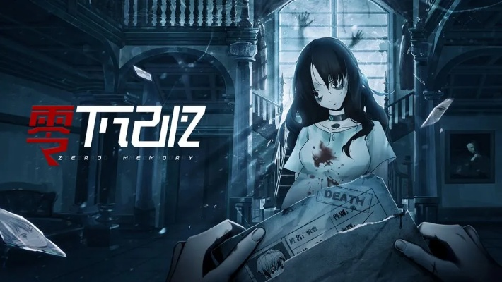 《零下记忆》第二章通关攻略:揭秘高效通关技巧,轻松解锁新篇章 《零下记忆》第二章通关攻略:揭秘高效通关技巧,轻松解锁新篇章