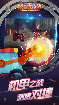 十大快节奏游戏盘点：揭秘爆款游戏，速来体验！