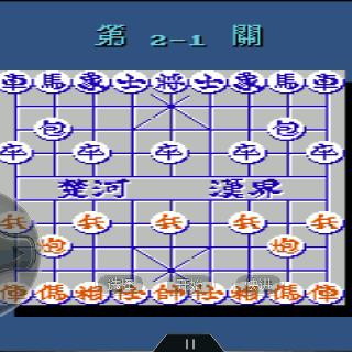 象棋盘点：十大热门必玩象棋游戏推荐，深度解析！