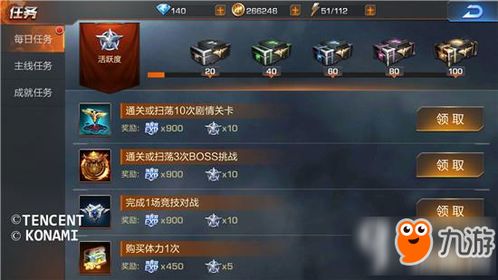 猎魂觉醒萌新必备！资源攻略全解析，快速提升战斗力