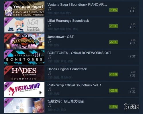 8-bit音乐游戏盘点推荐：揭秘2024年最受欢迎的复古音游宝藏