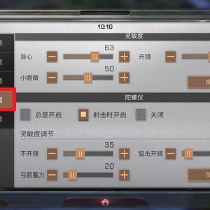 热门狙击游戏下载排行，独家揭秘最受欢迎射击手游！