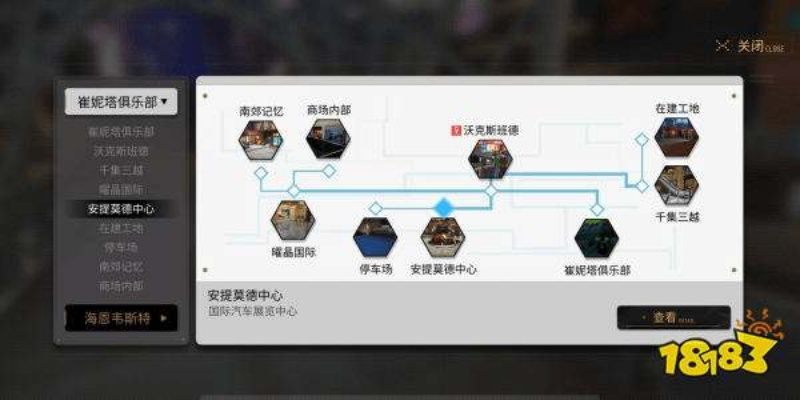 《消零世界》攻略揭秘:只因你太美任务轻松完成技巧分享 《消零世界》攻略揭秘:只因你太美任务轻松完成技巧分享
