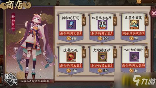 二维游戏盘点：热门推荐，解锁你的游戏世界新体验