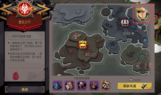 《消零世界》午休奇遇：揭秘午休时间任务触发攻略，轻松解锁奇异任务新玩法