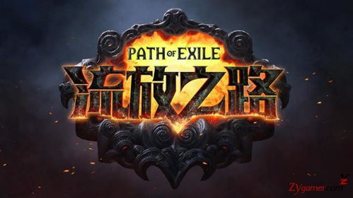 末世游戏盘点：热门人气排行，揭秘哪些末世游戏最受欢迎