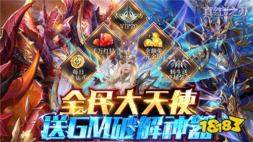 2024年必玩动作RPG盘点：揭秘十大热门游戏推荐