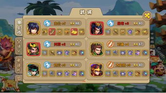 策魂三国龙舌弓宝物解析：属性技能详览攻略必看