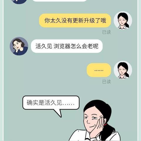 暴走英雄坛深度解析：好感度与善恶系统，解锁角色成长新篇章