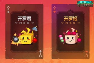 最新迷宫探险必备！揭秘不可思议迷宫游戏排行Top10