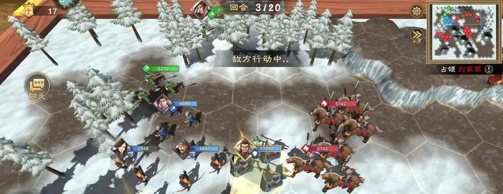 策魂三国青州兵深度解析：兵种属性技能全图鉴攻略揭秘