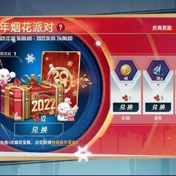 十大热门卡牌对决,不容错过的必玩游戏推荐! 十大热门卡牌对决,不容错过的必玩游戏推荐!