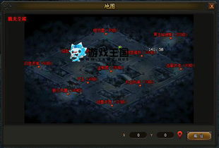 策马三国志古墓丽影通关秘籍：解锁隐藏宝藏攻略全解析