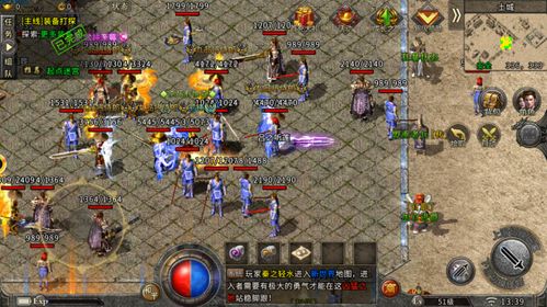 “揭秘VGAME消零世界：三兄弟任务攻略，轻松掌握奇异任务技巧！”