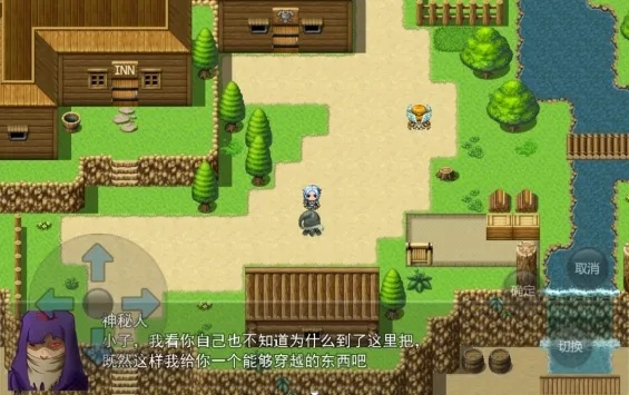 RPG制作大师热门下载！盘点十大经典RPG游戏，不容错过的佳作推荐