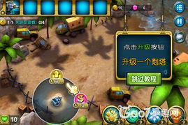 盘点热门节奏游戏，揭秘最受欢迎的律动狂欢