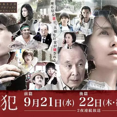 社交推理游戏盘点：必玩十大精选，揭秘隐藏玩法攻略