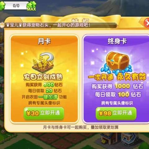 热门下载!精选爆款小游戏,畅玩必备! 热门下载!精选爆款小游戏,畅玩必备!