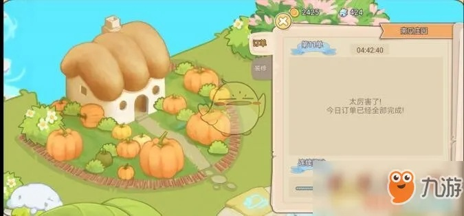 猫特兰蒂斯资源攻略:揭秘高效获取全途径秘籍 猫特兰蒂斯资源攻略:揭秘高效获取全途径秘籍