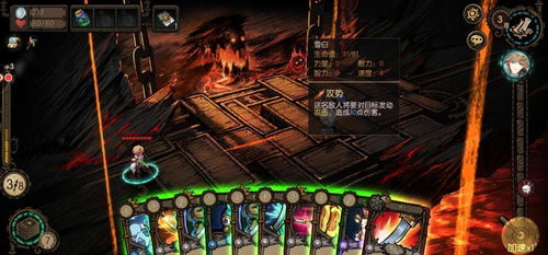 迷失之夜耐力解析:提升生存技巧,解锁隐藏挑战 迷失之夜耐力解析:提升生存技巧,解锁隐藏挑战