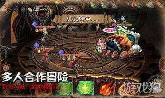 迷失之夜属性解析：全面效果揭秘，深度攻略必看