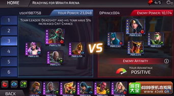 漫画游戏推荐必看！热门榜单前十，揭秘爆款游戏新趋势