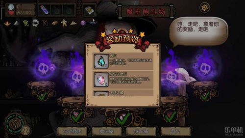 迷失之夜天赋流攻略：小红帽卡牌搭配技巧解析，助你轻松上分