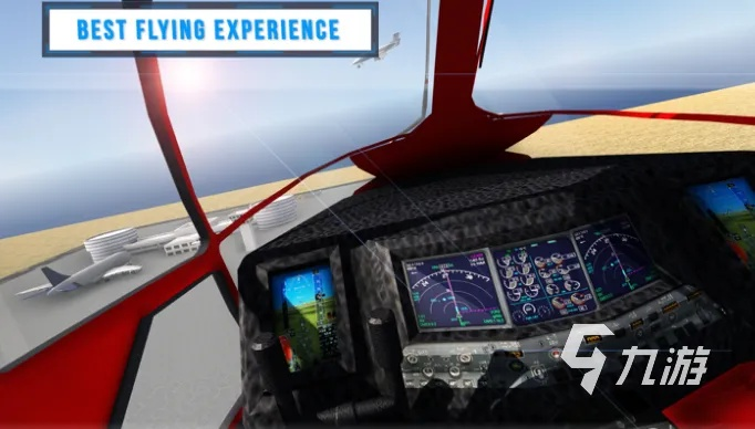 飞行游戏盘点：揭秘热门飞行游戏大全精选攻略
